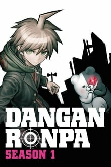 Danganronpa The Animation ภาค 1