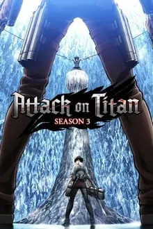 Attack on Titan ภาค 3