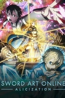 Sword Art Online Alicization ภาค 3