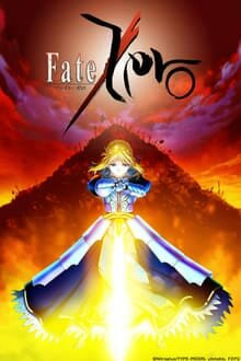 Fate/Zero เฟทซีโร่ ปฐมบทสงครามจอกศักดิ์สิทธิ์ ภาค 2