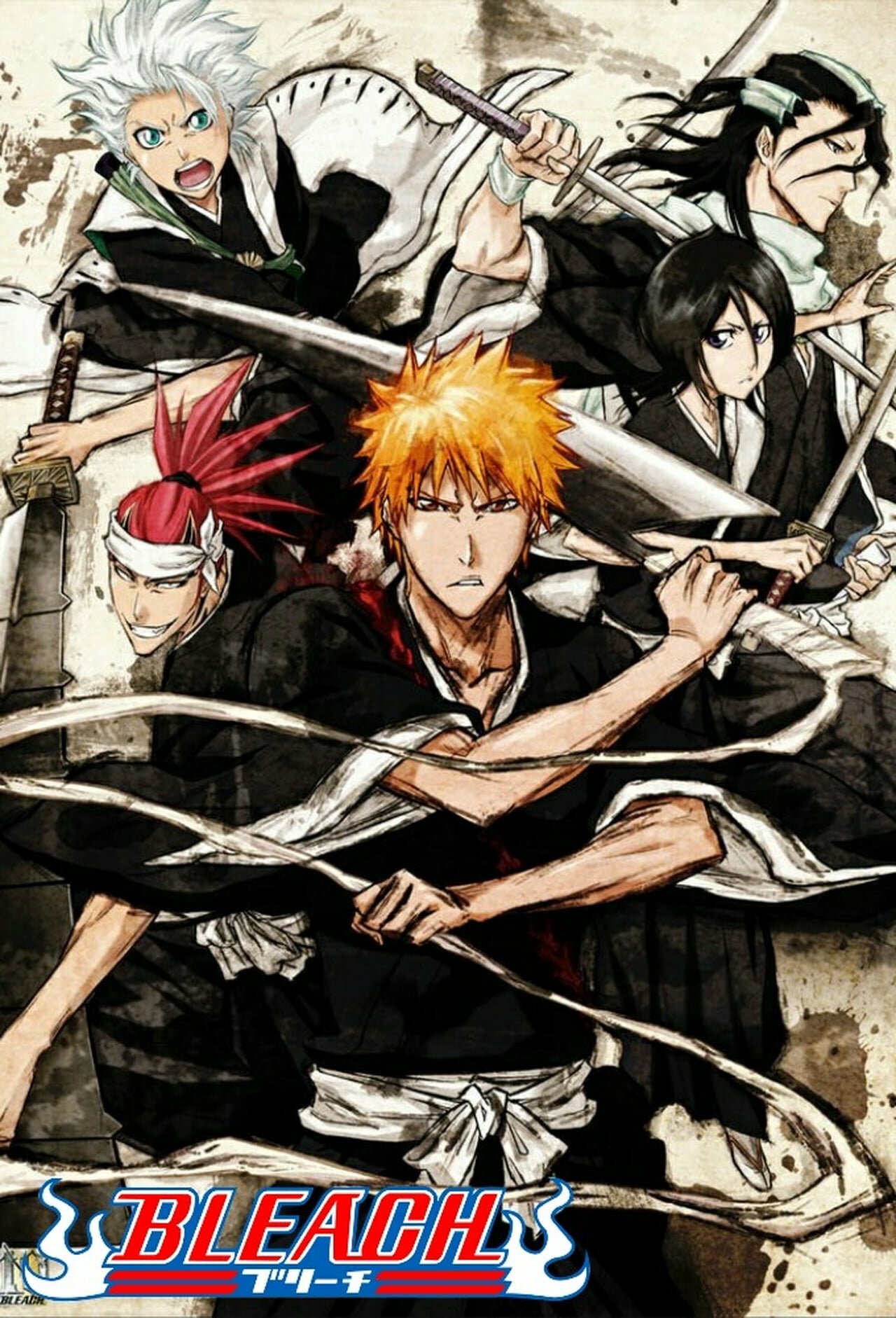 Bleach บลีช เทพมรณะ ทุกภาค