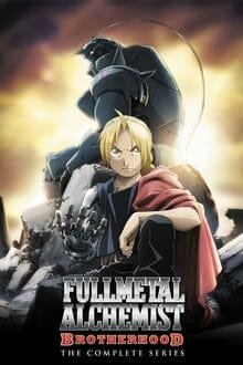 Fullmetal Alchemist : Brotherhood แขนกล คนแปรธาตุ บราเธอร์ฮู้ด ภาค 5