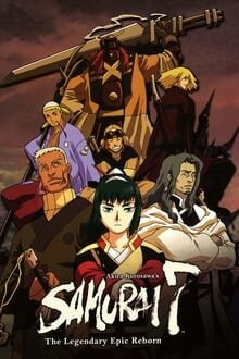 Samurai Seven 7 เซียนซามูไร ภาค 1