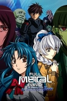 Full Metal Panic! ฟุล เมทัล พานิก! ภาค 3