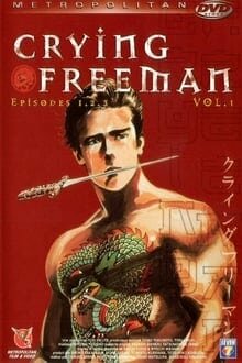 Crying Freeman น้ำตาเพชฌฆาต