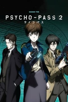 Psycho-Pass ภาค 2