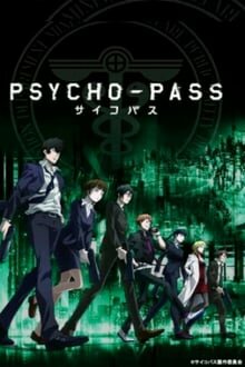 Psycho-Pass ภาค 1