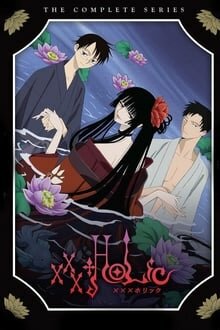 xxxHOLiC xxxโฮลิค ภาค 1