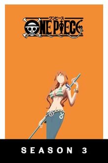 One Piece วันพีซ ภาค 3