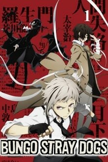 Bungou Stray Dogs ภาค 5